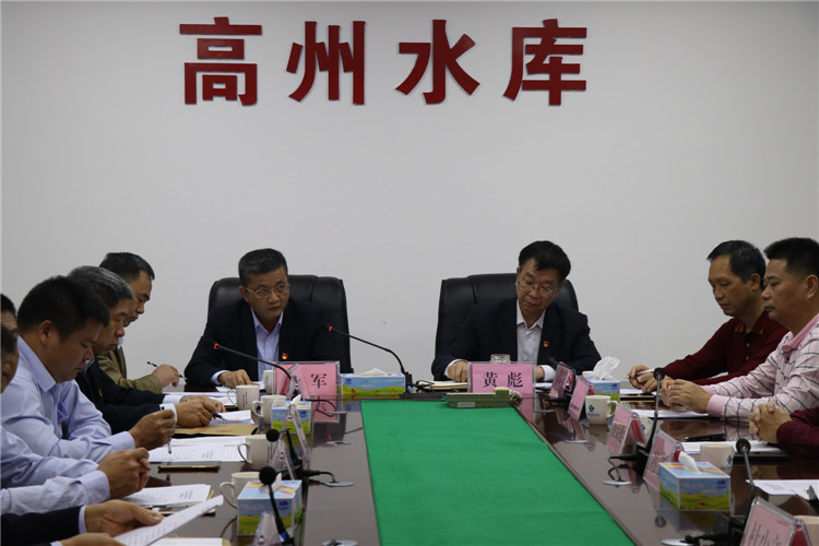 圖1，會(huì )議現場(chǎng)